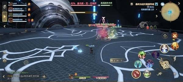 《最终幻想14:水晶世界》盖乌斯·范·巴埃萨打法攻略
