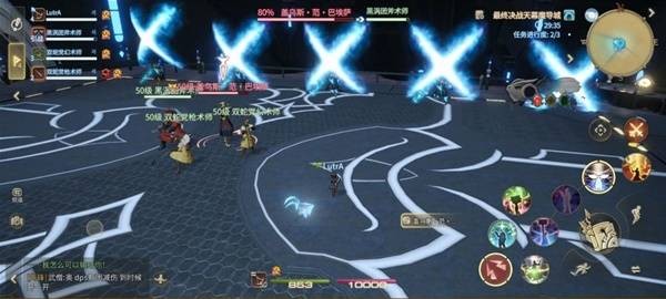 《最终幻想14:水晶世界》盖乌斯·范·巴埃萨打法攻略