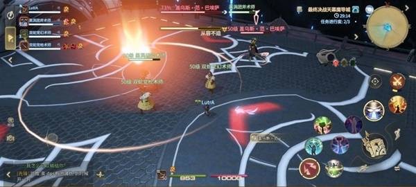 《最终幻想14:水晶世界》盖乌斯·范·巴埃萨打法攻略