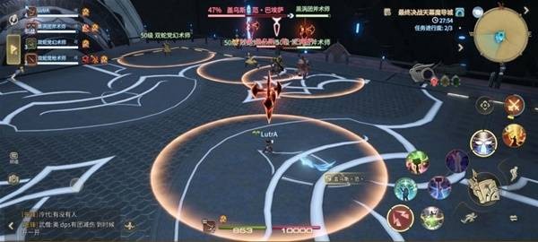 《最终幻想14:水晶世界》盖乌斯·范·巴埃萨打法攻略