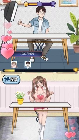 全是演技