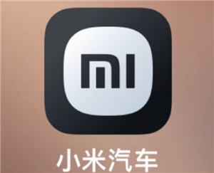 小米汽车app看不到车辆位置怎么办？小米汽车app看不到车辆位置解决方法