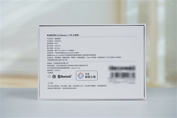 第一视角拍摄神器！小米AI眼镜图赏