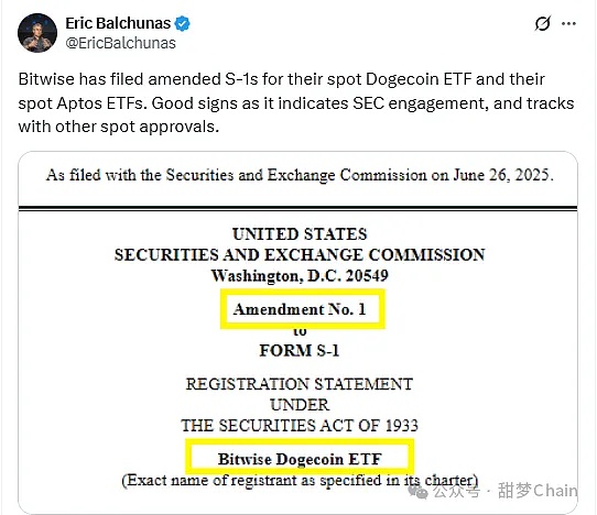 狗狗币ETF获批在即 机构资金或将涌入市场