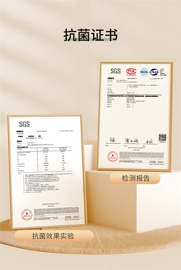 双面可用！康巴赫食品级PP双面砧板发车：9.9元起包邮