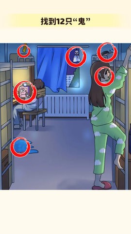 找出不合理合集