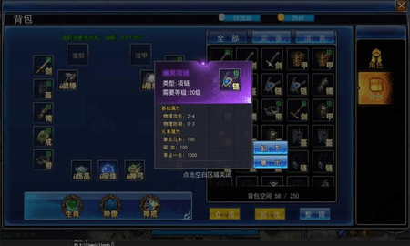 猎魔者纪元