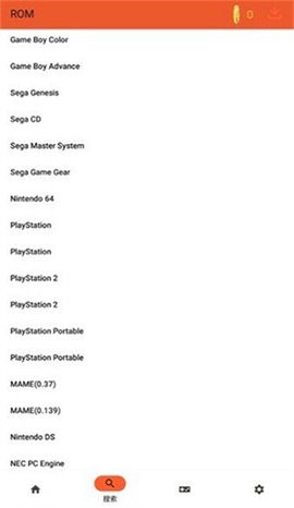 索尼ps3模拟器