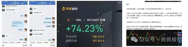 比特币巨震后暴力反弹美国TGA千亿放水山寨币暴涨倒计时速看最佳布局策略