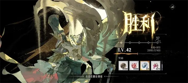 银与绯主线10-8通关攻略