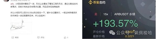 640?wx_fmt=jpeg&from=appmsg&watermark=1