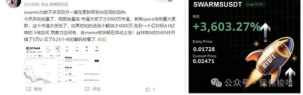 640?wx_fmt=jpeg&from=appmsg&watermark=1