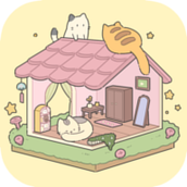 我的梦幻小屋