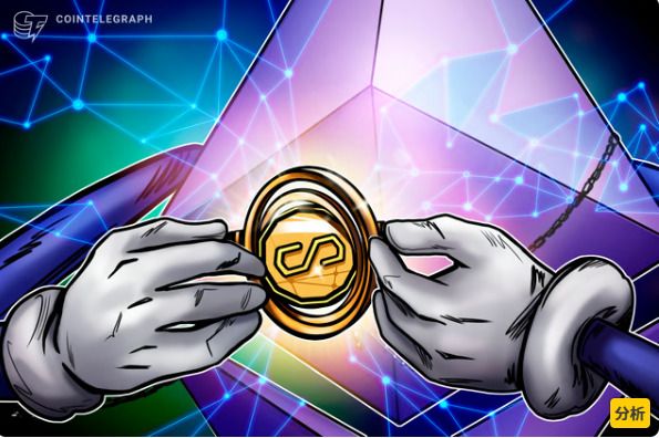 机构抢滩加密ETF:比特币(BTC)与以太坊(ETH)之后谁是下一个主角？