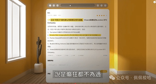 640?wx_fmt=png&from=appmsg&watermark=1