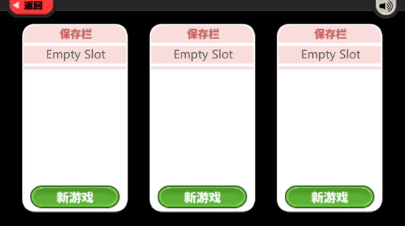 老爹冰棒店