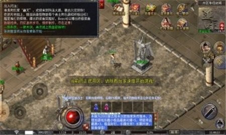 我在土城摆地摊