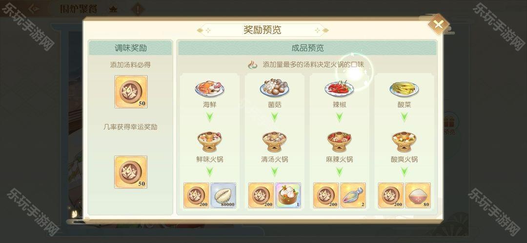 新华手游网