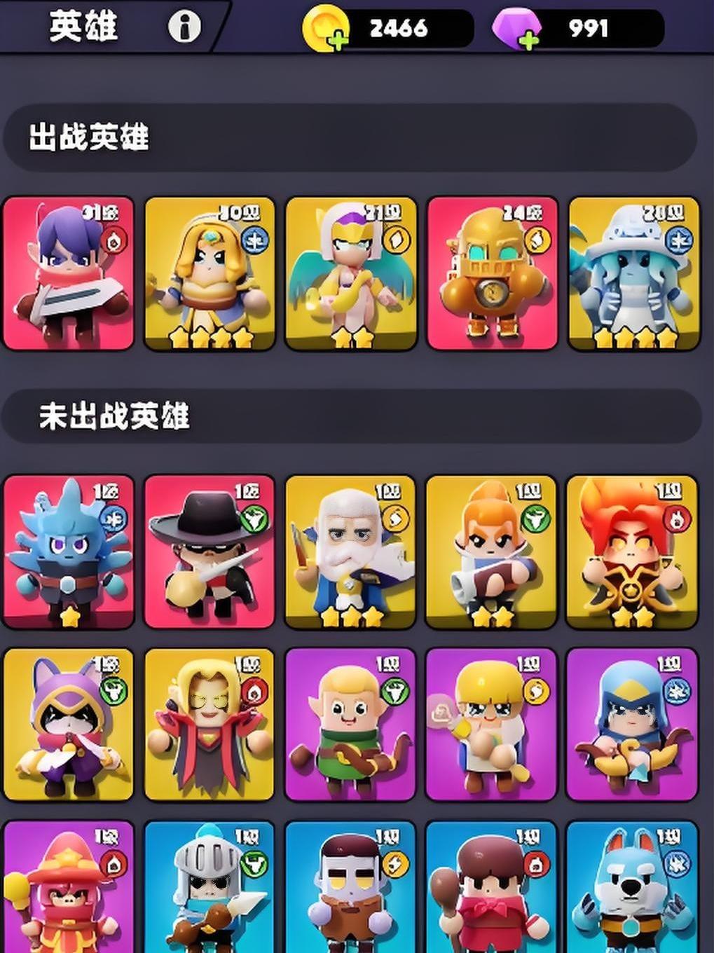 胡闹地牢怎么快速升级