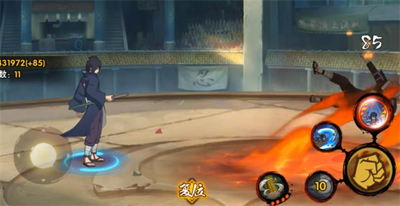火影忍者官服