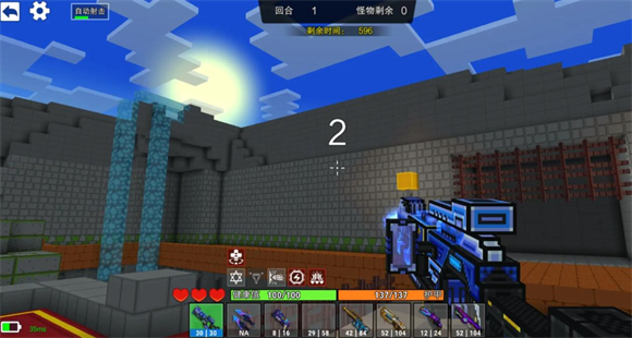像素射击官方正版