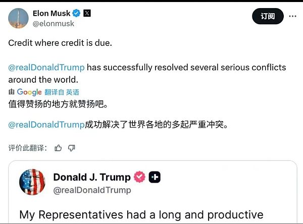 BTC多空争夺战 以太坊2900关键战打响 H、PENGU异军突起与SOL 150攻防战背后的山寨币布局策略