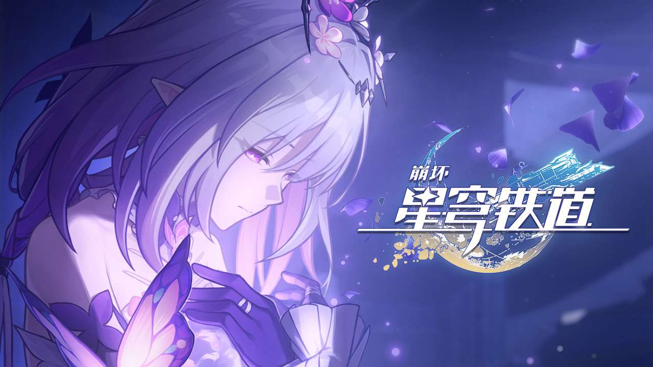 崩坏星穹铁道击破机制与角色培养全攻略