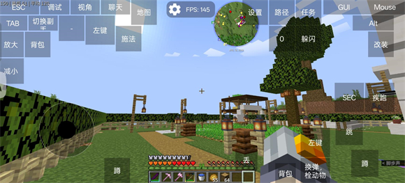 我的世界落幕曲模组玩法介绍与攻略指南