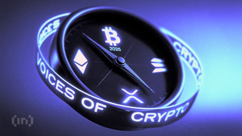 2025年比特币:战略储备与企业押注
