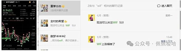 640?wx_fmt=jpeg&from=appmsg&watermark=1