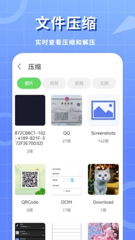 工作笔记