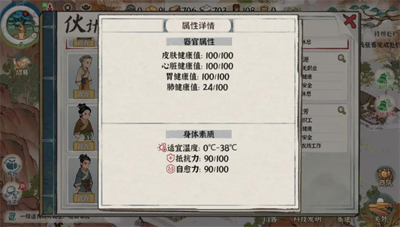 古道千年