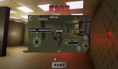 逃离黑暗领域