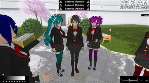 OsanaSimulator