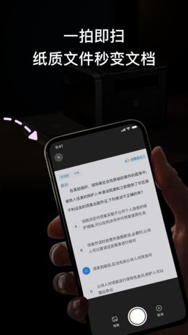 无线打印大师