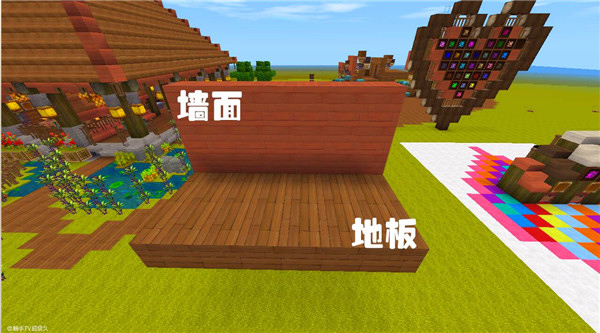 迷你世界官方正版全自动加工装置制作教程与玩法详解