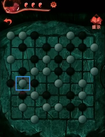 纸嫁衣3第四章详细通关攻略