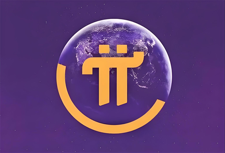 Pi币 最新行情与未来交易策略解析