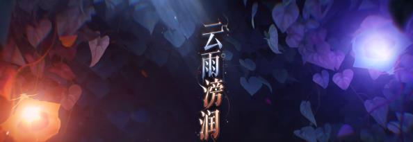 如鸢诸葛瑾怎么样