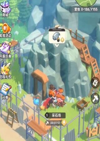 曙光重临挖矿怎么挖