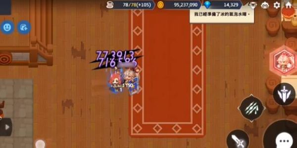 坎公骑冠剑凯莉怎么样