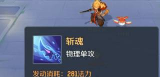灵兽大冒险超级神兽有哪些