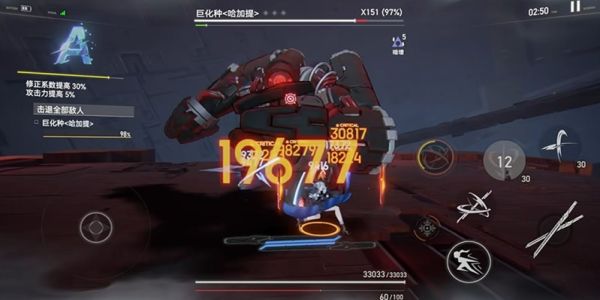 深空之眼天诫白泽有什么技能