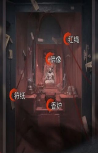 神探诡事录抽卡规则是什么