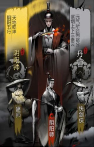 神探诡事录抽卡规则是什么