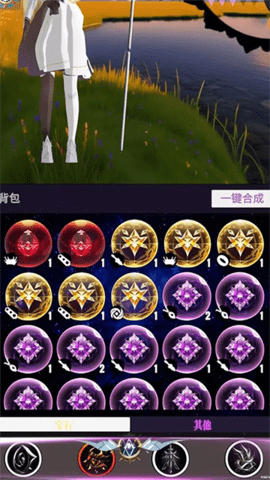 幻想策略