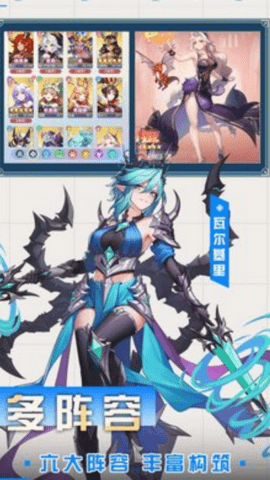 联盟英雄