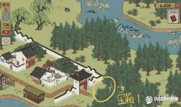 游侠网6