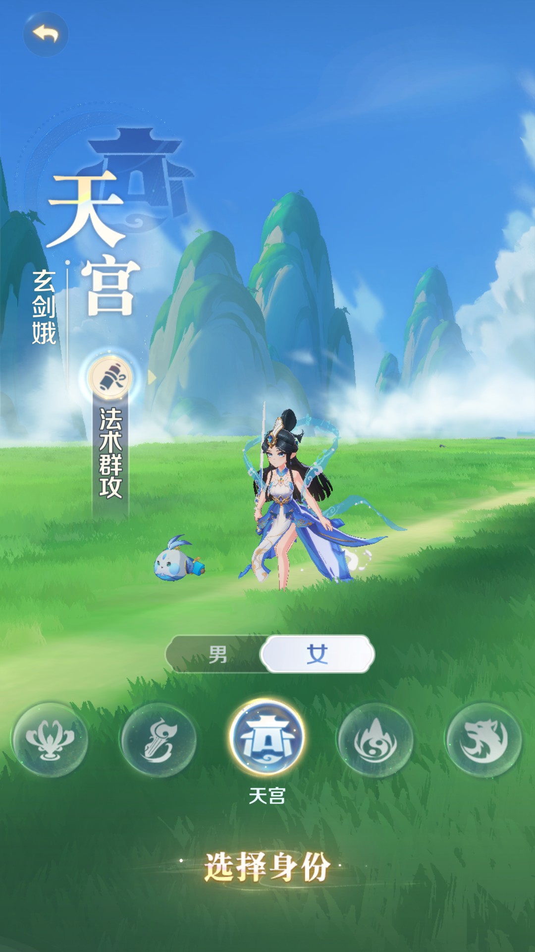 职业介绍1