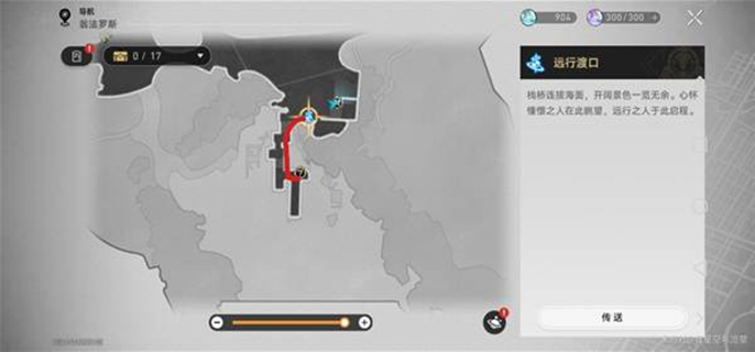 崩坏星穹铁道哀丽秘榭若虫位置攻略